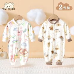 童吉熊婴儿连体衣春秋款纯棉宝宝长袖无骨哈衣爬服家居服睡衣新生儿衣服 17.9元/件 - 折送网