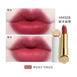 玛丽黛佳骑士mini口红M508秘术遐想 19元 - 86线报