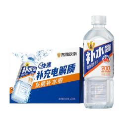 东鹏补水啦电解质饮料无糖柠檬味 2.1元 - 86线报