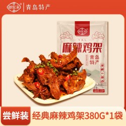 御客来招牌麻辣炒鸡架开袋即食青岛特产鸡架拌面熏炒鸡骨架熟零食口味麻辣味鸡架380g*1袋 16.9元 - 86线报