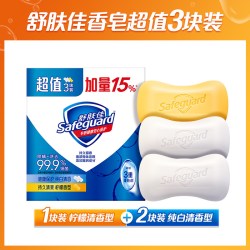 舒肤佳香菇香皂125g*6块 10.9元 - 86线报