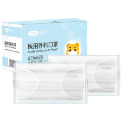 可孚医用外科口罩白色独立包装100只 14.67元 - 清风线报