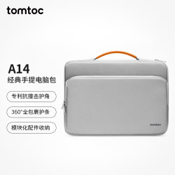 tomtoc手提笔记本包缓震商务MacBookAir15英寸 184元 - 86线报