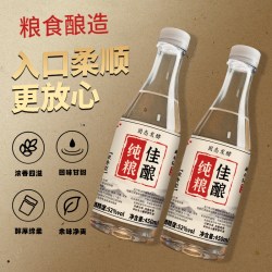 醉德仙42度浓香型白酒450ml单瓶装 5.9元 - 美泡泡
