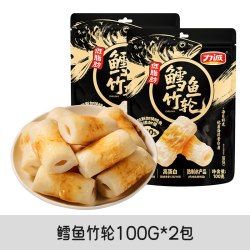 力诚鳕鱼竹轮卷低脂高蛋白开袋即食口口香嫩劲道爽滑关东煮零食 16.44元 - 86线报