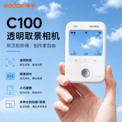 神牛C100透明取景相机入门级复古创意家用学生随身vlog小巧轻薄便携拍 15元 - 86线报