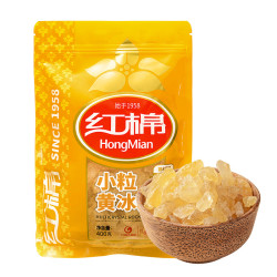 红棉小粒黄冰糖400g 8.5元 - 86线报