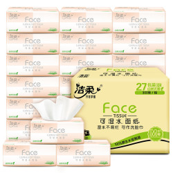 洁柔粉Face系列大号可湿水抽纸3层加厚100抽*27包 95.7元 - 86线报
