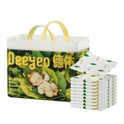德佑沁氧婴儿隔尿垫一次性免洗护理垫透气吸水不反渗尿垫夏季 11.68元 - 美泡泡