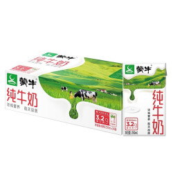 蒙牛全脂纯牛奶250ml*24盒 33.48元 - 线报酷