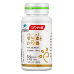 汤臣倍健维生素E软胶囊 6.5元 - 86线报