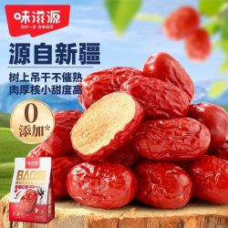 味滋源新疆红枣500g特产红枣即食枣子袋装果干蜜饯零食泡水煲汤 4.88元 - 线报酷