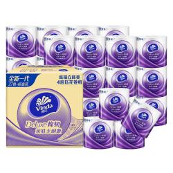 维达棉韧立体美有芯卷纸4层140节30卷 37元 - 86线报