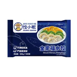 船歌鱼水饺全家福鲅鱼水饺鳕鱼黄花鱼拼盘330g15只 全家福水饺330g 买5增1鳕鱼 74元 - 86线报