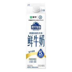 蒙牛现代牧场鲜牛奶960ml 4件 34.62元 - 86线报