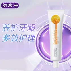舒客强推专业系列牙膏防蛀亮白美白清新舒敏护理多效套装维他命护龈120g 9.08元 - 86线报