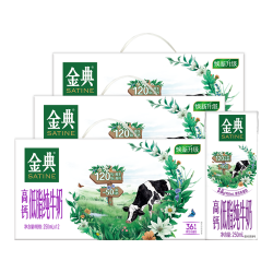金典高钙低脂纯牛奶250ml*12盒*箱 86.99元 - 86线报