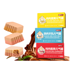 赢养元猫咪罐头鲜鸡肉+莓果双层罐40g*6罐 6.9元 - 86线报