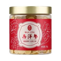 雷允上加拿大西洋参片105g/罐直径1.2-1.4cm 凑单1件 45.94元 - 线报酷