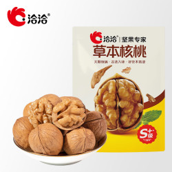 洽洽罐装坚果开心果紫衣腰果蜜枣每日坚果原味休闲零食儿童孕妇送礼草本核桃60g*5袋 8.9元 - 86线报