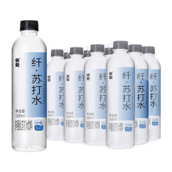 依能无糖弱碱性苏打水pH7.6±0.5饮用水无糖苏打水锌强化500*12瓶 18.9元 - 86线报