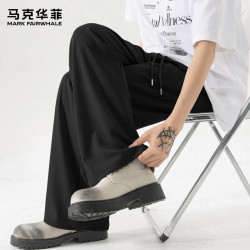 马克华菲夏季高腰宽松冰丝阔脚裤男士黑JMK反差字 2件 89.8元 - 86线报