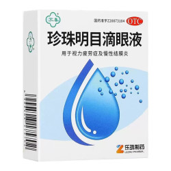 苏春珍珠明目滴眼液8毫升*1支/盒 3.72元 - 86线报