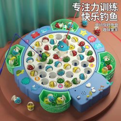 喜梦客宝宝益智早教儿童电动磁性钓鱼玩具15鱼+4竿 19.9元 - 线报酷