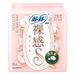 苏菲裸感S贵族棉纯棉日用卫生巾25cm6片 3.25元 - 86线报