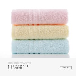 金号毛巾纯棉柔软吸水男女家用成人洗脸面巾A类多款可选 19.47元 - 86线报