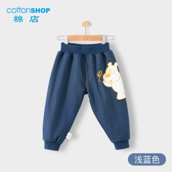 Cottonshop婴儿牛仔厚加绒裤子秋冬浅蓝色73cm 16.9元 - 86线报