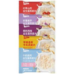 美味地带红枣高钙牛奶燕麦片 6.8元 - 86线报