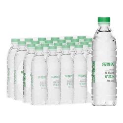 乐百氏天然水520ml*24瓶 17.51元 - 86线报