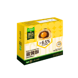 88VIP 广州酒家 蛋黄酥礼盒 450g 天猫超市此款目前活动售价59.9元 - 86线报