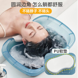 劳可里尼家用平躺式洗头盆免弯腰孕妇月子卧床上洗头发湖水蓝+排水管通用 12.62元 - 86线报