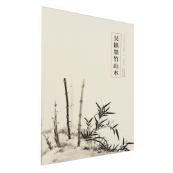 画语录听王季迁谈中国书画的笔墨被遗忘的真迹吴镇书画重鉴徐小虎艺术绘画绘画技法类书理想国图书 - 线报酷
