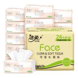 洁柔粉face自然无香亲肤可湿水抽纸卫生纸100抽*24包 拍3件 78.98元 - 86线报