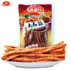 宇仔素大刀肉 7.9元 - 86线报