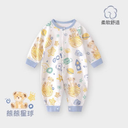 童恋初心婴儿衣服春秋季纯棉幼童宝宝连体衣长袖新生外出哈衣爬服 19.9元 - 86线报