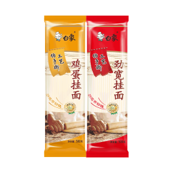 白象挂面仿手擀工艺鸡蛋面+劲宽面500g*2袋 14.28元 - 86线报