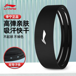李宁头带发带运动夏季吸汗止汗导汗跑步篮球头巾黑 14.00元 - 86线报