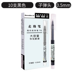白雪T16拔帽中性笔粉红色 8.2元 - 86线报