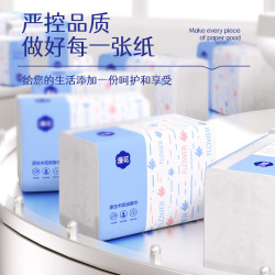 漫花大包纸巾大尺寸餐巾纸面巾纸擦手纸5层400张*3包 0.98元 - 线报酷
