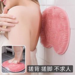 鲸意浴室洗澡按摩搓背神器2个装 9.9元 - 86线报