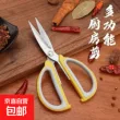 线报图片