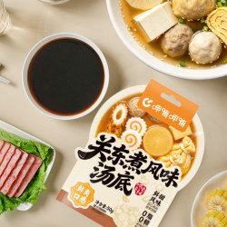 呷哺呷哺 关东煮汤料50g*3袋调料0脂肪0蔗糖0添加防腐剂汤底 50g*3袋 - 86线报