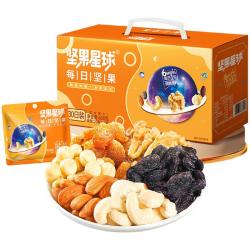 沃隆坚果星球每日坚果600g 2件 79.8元 - 86线报