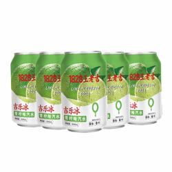 王老吉青柠味气泡水柠檬味碳酸饮料0脂0卡水果味汽水330ml*6罐装 - 线报酷 王老吉青柠味气泡水柠檬味碳酸饮料0脂0卡水果味汽水330ml*6罐装 - 线报酷