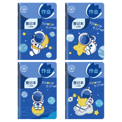 四季年华便携小作业登记本 2.47元 - 86线报