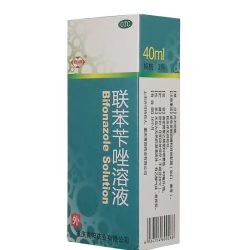 西南联苯苄唑溶液1%*40ml/盒 6.79元 - 86线报